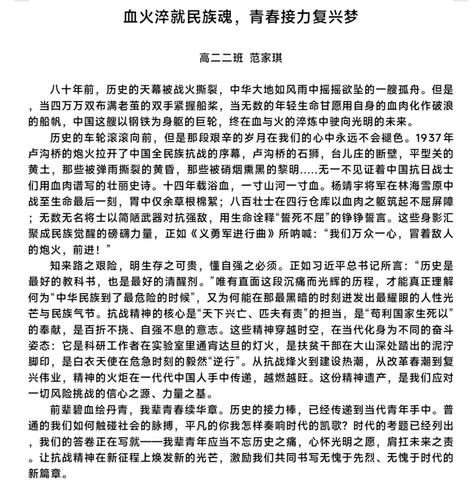 图片11