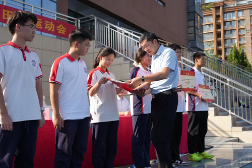 图片20
