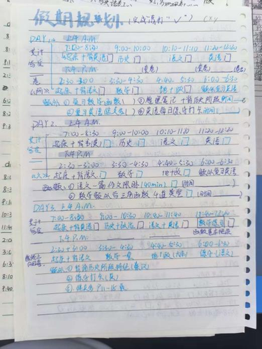图片4