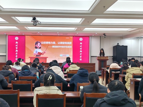 e0c4a192b45c264698bfc4740f3a25ba