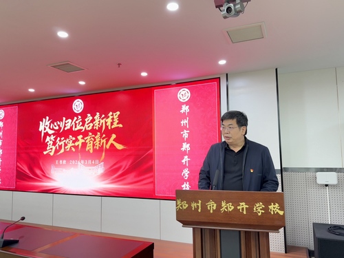 1e9bebe1201f4aa22f08c2e7afc2fd38