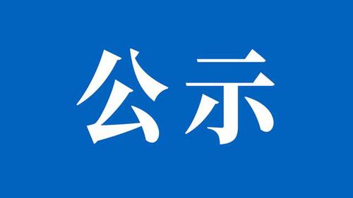 543626cfcf358ad13d8956d2fa51370b