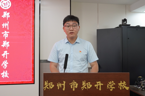 微信图片_20260713170630