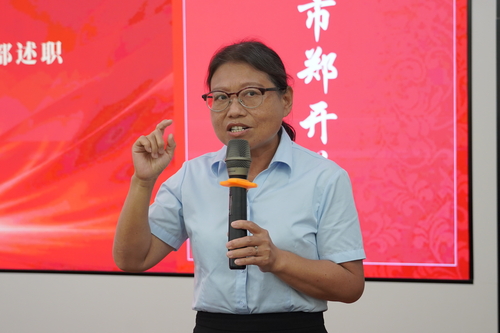 微信图片_202607131706381