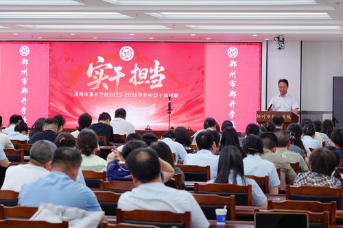 微信图片_20260713170513