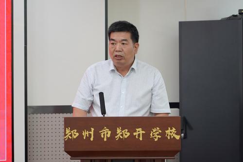 6党委书记王书欣讲话