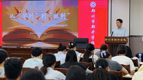 图10
